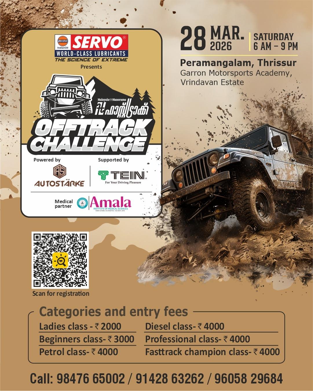 Fastrack Offtrack Challenge